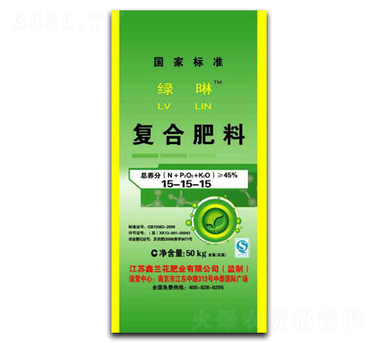 復合肥料15-15-15-綠晽-鑫蘭花