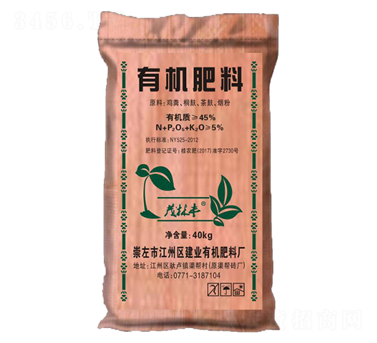 袋裝有機(jī)肥料-建業(yè)