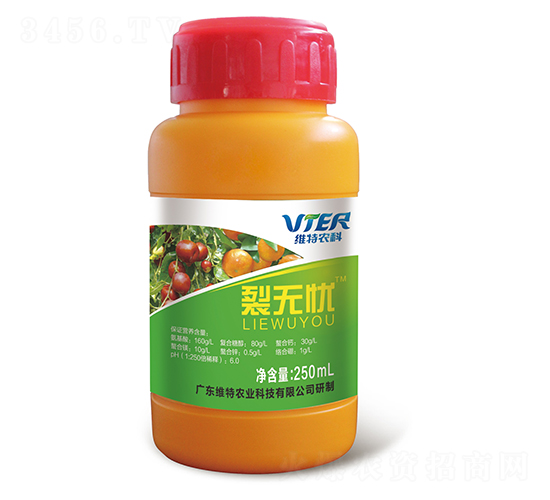 功能性水溶肥料-裂無憂-維特農(nóng)科