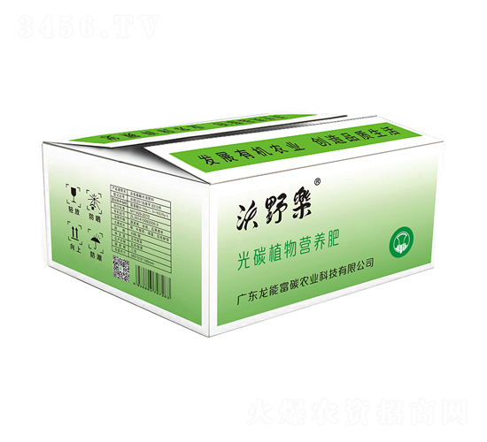 光碳植物營(yíng)養(yǎng)肥-沃野樂(lè)-龍能富碳