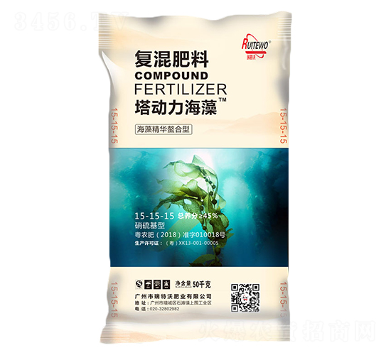 æµ·è—»ç²¾è¯èž¯åˆåž‹å¾©(fÃ¹)æ··è‚¥æ–™15-15-15-åŸ¹å‹•(dÃ²ng)åŠ›æµ·è—»-ç‘žç‰¹æ²ƒ