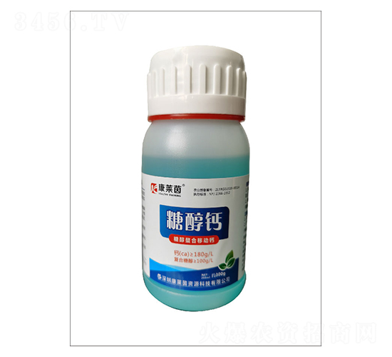 糖醇螯合移動(dòng)鈣-糖醇鈣-康萊茵