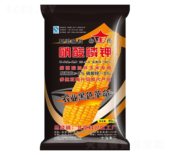 è…æ¤é…¸çŽ‰ç±³å°ˆç”¨å¾©(fÃ¹)åˆè‚¥25-9-6-ç›Šè¾²(nÃ³ng)è¾²(nÃ³ng)æ¥­(yÃ¨)