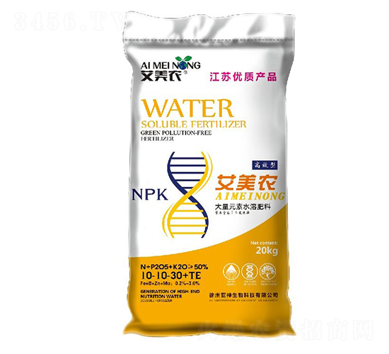 大量元素水溶肥料10-10-30+TE-艾美農(nóng)