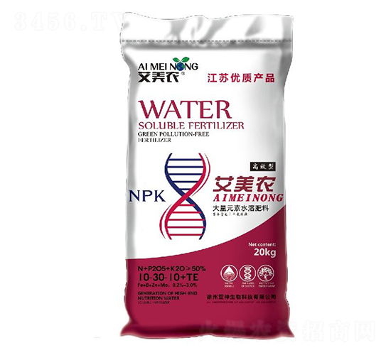 大量元素水溶肥料10-30-10+TE-艾美農(nóng)