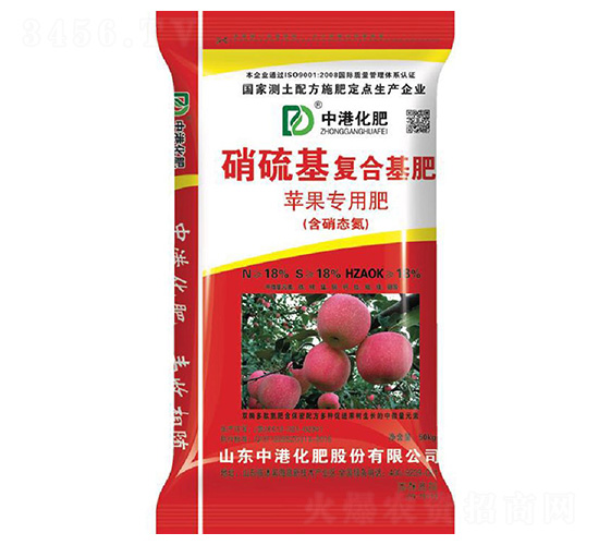 蘋果專用肥-硝硫基復(fù)合基肥-中港化肥