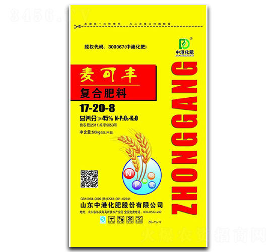小麥專用復合肥料17-20-8-中港化肥