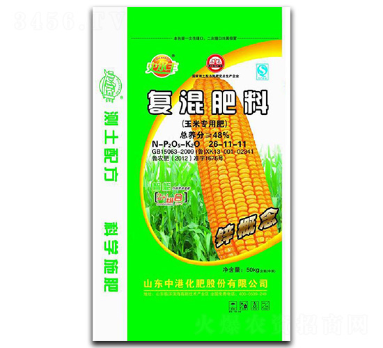 çŽ‰ç±³å°ˆç”¨å¾©(fÃ¹)æ··è‚¥æ–™26-11-11-ä¸­æ¸¯åŒ–è‚¥