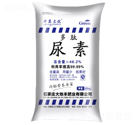 å¤šè‚½å°¿ç´ -å¤§åœ°è±