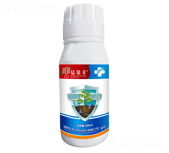 易榮豐微生物肥-湖西生態(tài)