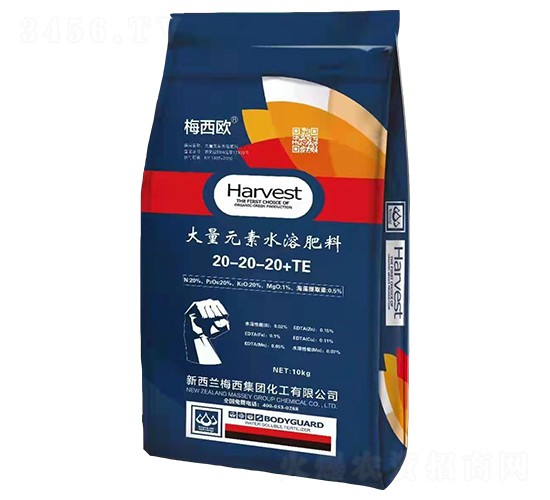 大量元素水溶肥料20-20-20+TE-湖西生態(tài)