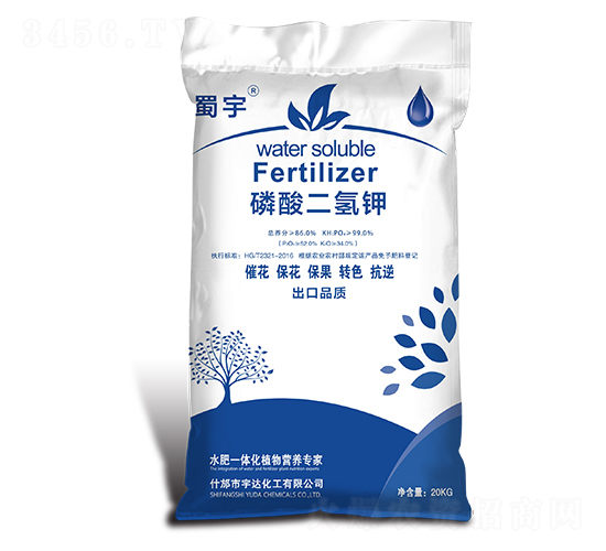 20kg磷酸二氫鉀-蜀宇-宇達(dá)化工