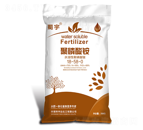20kg聚磷酸銨18-58-0-蜀宇-宇達(dá)化工