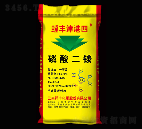 57%磷酸二銨-螳豐津港四-祥豐集團(tuán)