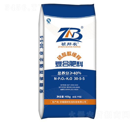 玉米適用硫酸脲緩釋復(fù)合肥料30-5-5-禎邦農(nóng)-國(guó)禎生態(tài)