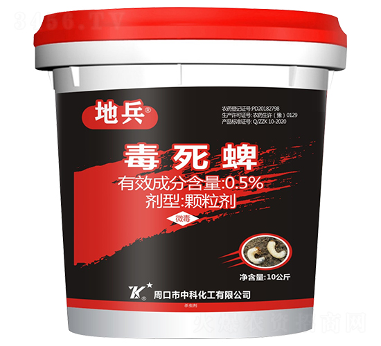 0.5%毒死蜱顆粒劑（桶）-地兵-中科化工