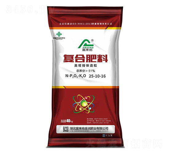 復(fù)合肥料25-10-16-富來地