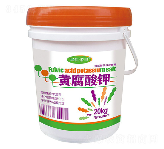 20kgé»ƒè…é…¸é‰€å«æ°¨åŸºé…¸æ°´æº¶è‚¥æ–™-ç¶ ç§‘è«¾è±-ç¶ ç§‘ç”Ÿç‰©