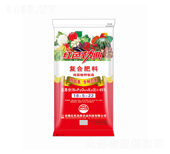 45%硫酸鉀復合肥18-5-22-紅色勁典