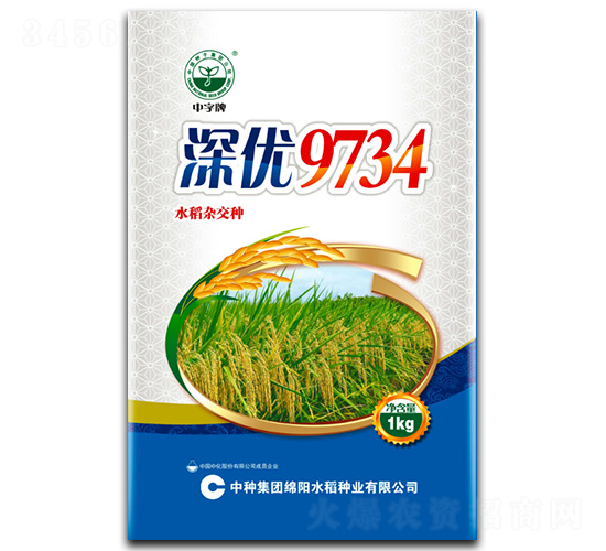 深優(yōu)9734-水稻種子-中種集團(tuán)