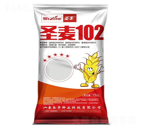 15kgåœ£éº¥102-å°éº¥ç¨®å­-åœ£è±ç¨®æ¥­(yÃ¨)
