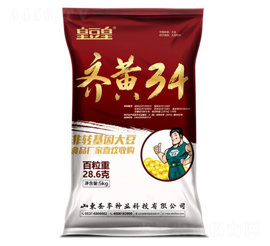 5kg齊黃34-大豆種子-圣豐種業(yè)