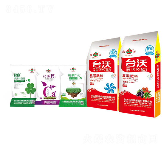 番茄、辣椒、茄子生態(tài)平衡施肥營養(yǎng)套餐-臺沃