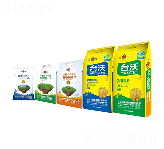 水稻營養(yǎng)套餐解決方案-臺沃