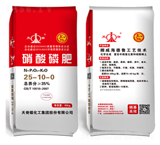 硝酸磷肥25-10-0-天脊煤化工