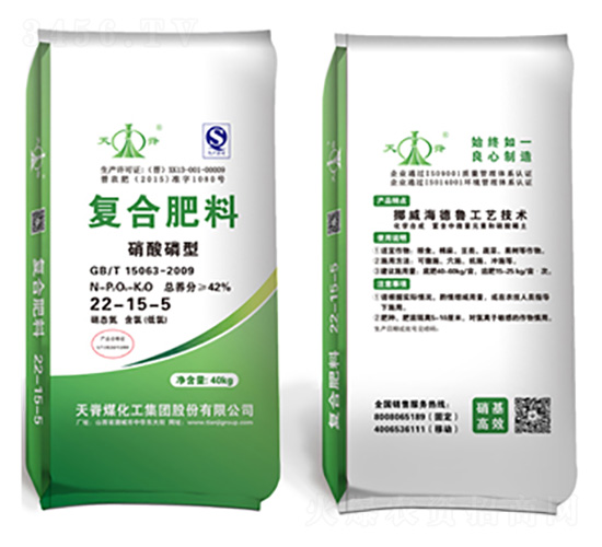 硝酸磷型復(fù)合肥料22-15-5-天脊煤化工