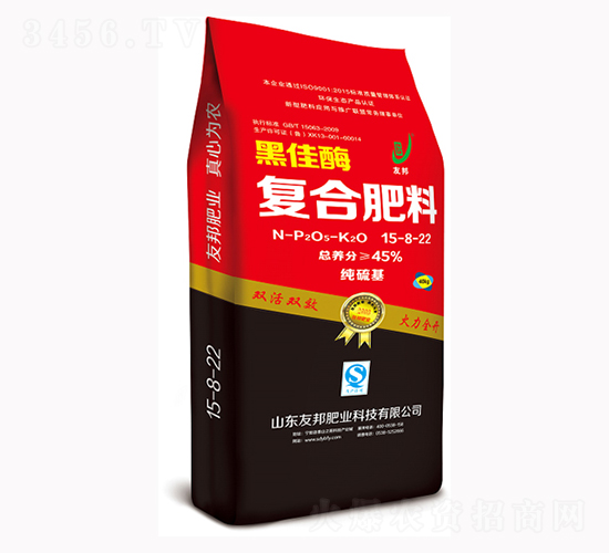 復合肥料15-8-22-黑佳酶-友邦肥業(yè)