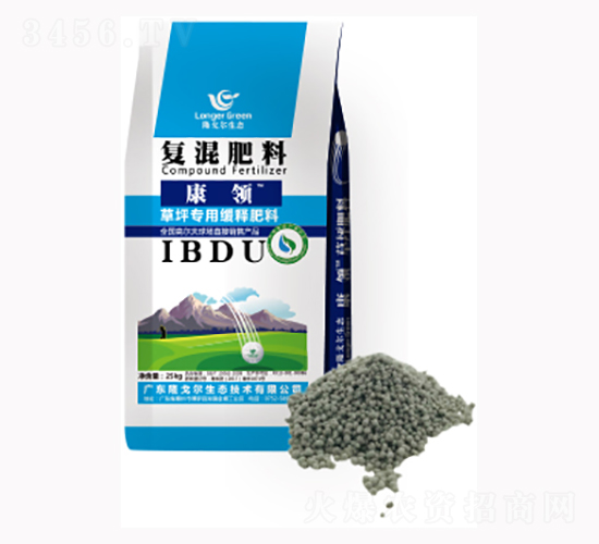 康領草坪專用復混肥料-隆戈爾