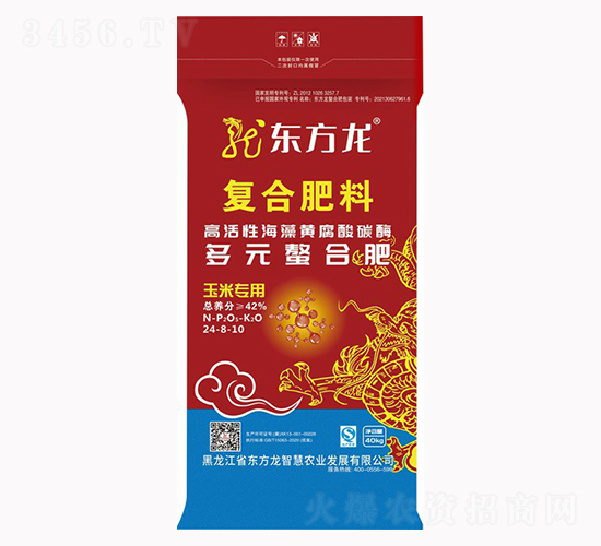 çŽ‰ç±³å°ˆç”¨å¤šå…ƒèž¯åˆå¾©(fÃ¹)åˆè‚¥æ–™24-8-10-æ±æ–¹é¾