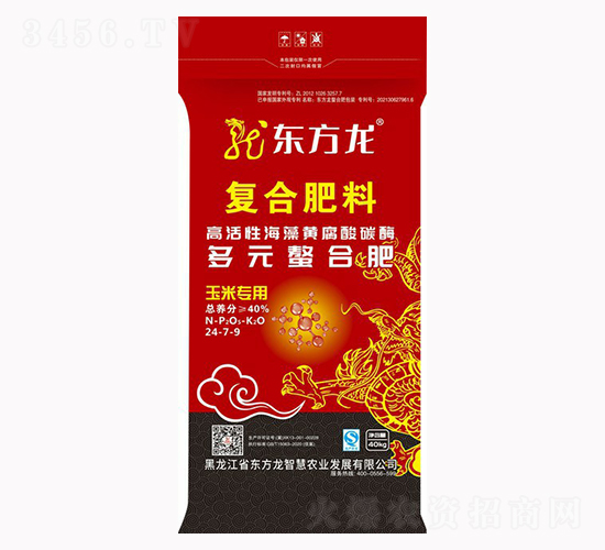 玉米專用多元螯合復(fù)合肥料24-7-9-東方龍