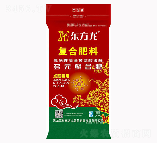 水稻專用多元螯合復(fù)合肥料22-8-10-東方龍