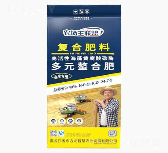 40kg玉米專用多元螯合復合肥料24-7-9-東方龍