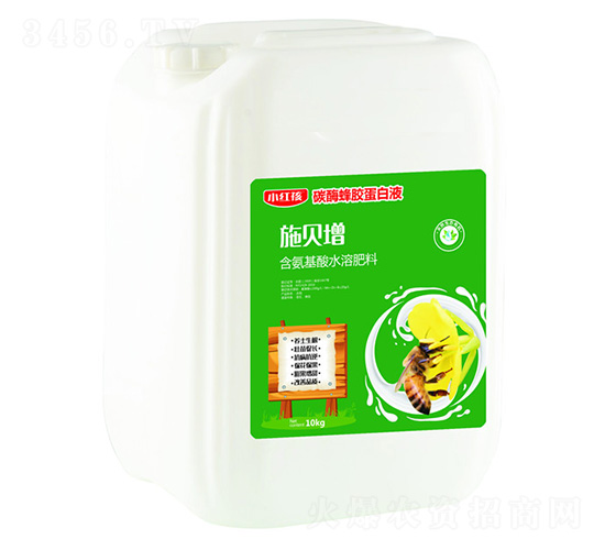 ç¢³é…¶èœ‚è† è›‹ç™½æ¶²-æ–½è²å¢ž-è¬é‚¦è¾²(nÃ³ng)ç§‘