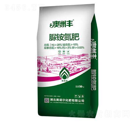 脲銨氮肥-澳洲豐-美諾爾