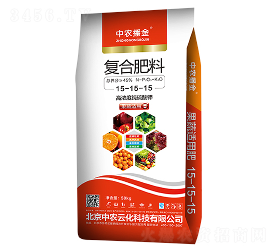 å¾©(fÃ¹)åˆè‚¥æ–™15-15-15-ä¸­è¾²(nÃ³ng)æ’­é‡‘-ç¾Žè«¾çˆ¾