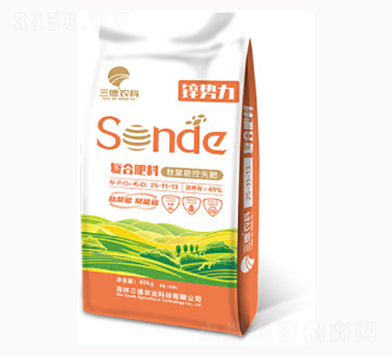 復(fù)合肥料-鋅勢力-三德農(nóng)業(yè)
