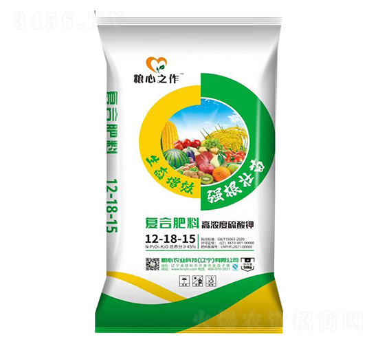 高濃度硫酸鉀復(fù)合肥料12-18-15-糧心農(nóng)業(yè)