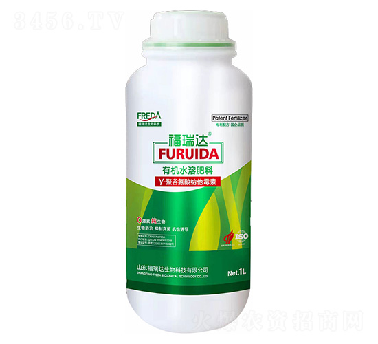 有機水溶肥-Y-聚谷氨酸納他霉素-福瑞達