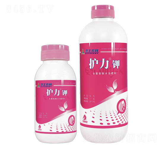 護力鉀-杰士農(nóng)業(yè)