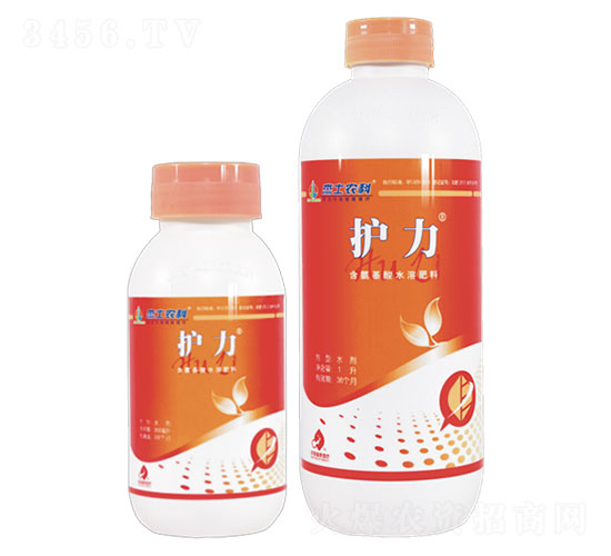 護(hù)力含氨基酸水溶肥料-杰士農(nóng)業(yè)