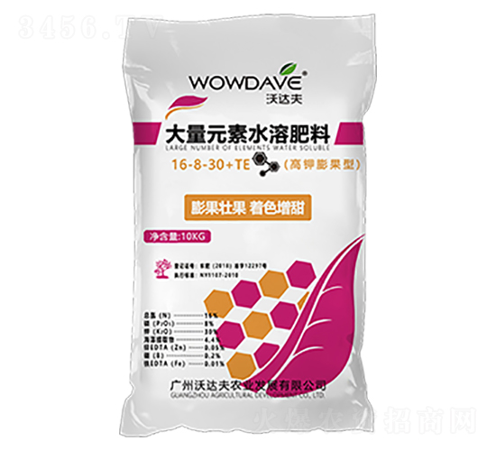å¤§é‡å…ƒç´ æ°´æº¶è‚¥æ–™16-8-30+TE-æ²ƒé”å¤«