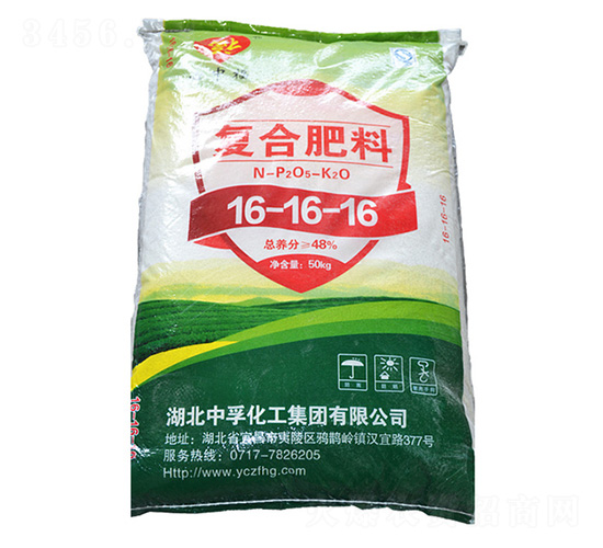 尿基復合肥16-16-16-心中福