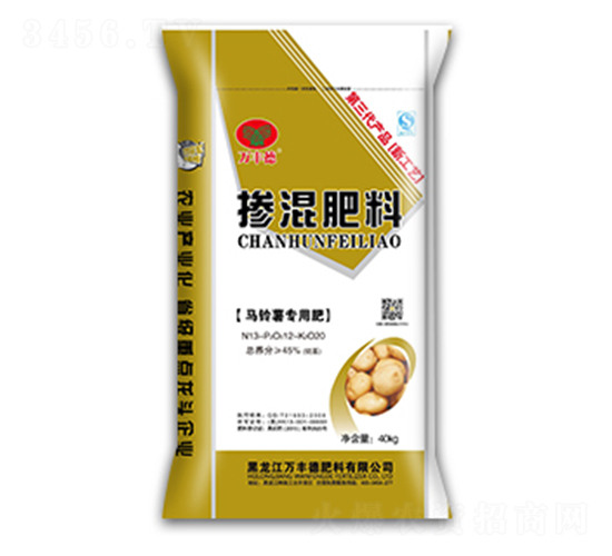 馬鈴薯專用摻混肥13-12-20-萬(wàn)豐德