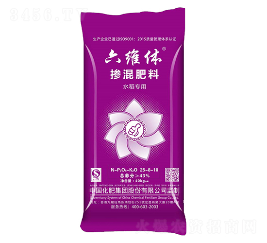 æ‘»æ··è‚¥æ–™25-8-10ï¼ˆå…­ç¶­ä¼‘ï¼‰-ç¶ åˆ©ä¾†