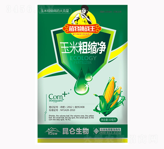 玉米粗縮凈-愛普達(dá)