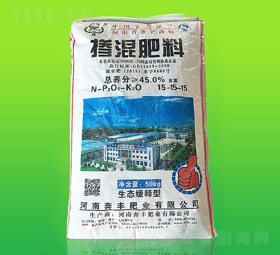 æ‘»æ··è‚¥æ–™15-15-15-å¥”è±è‚¥æ¥­(yÃ¨)